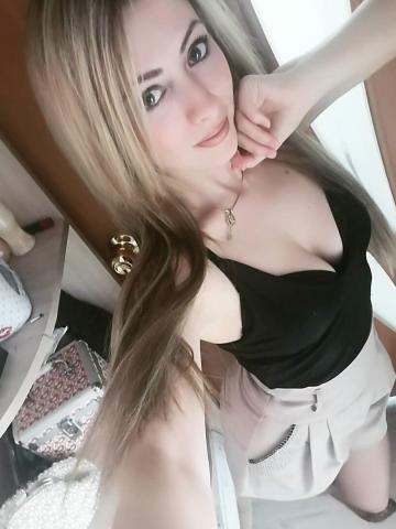 Мира