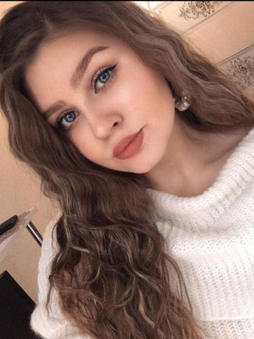 Полина